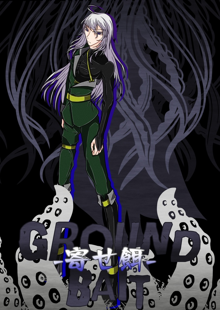 【無料】TRPGや動画に使える創作立ち絵