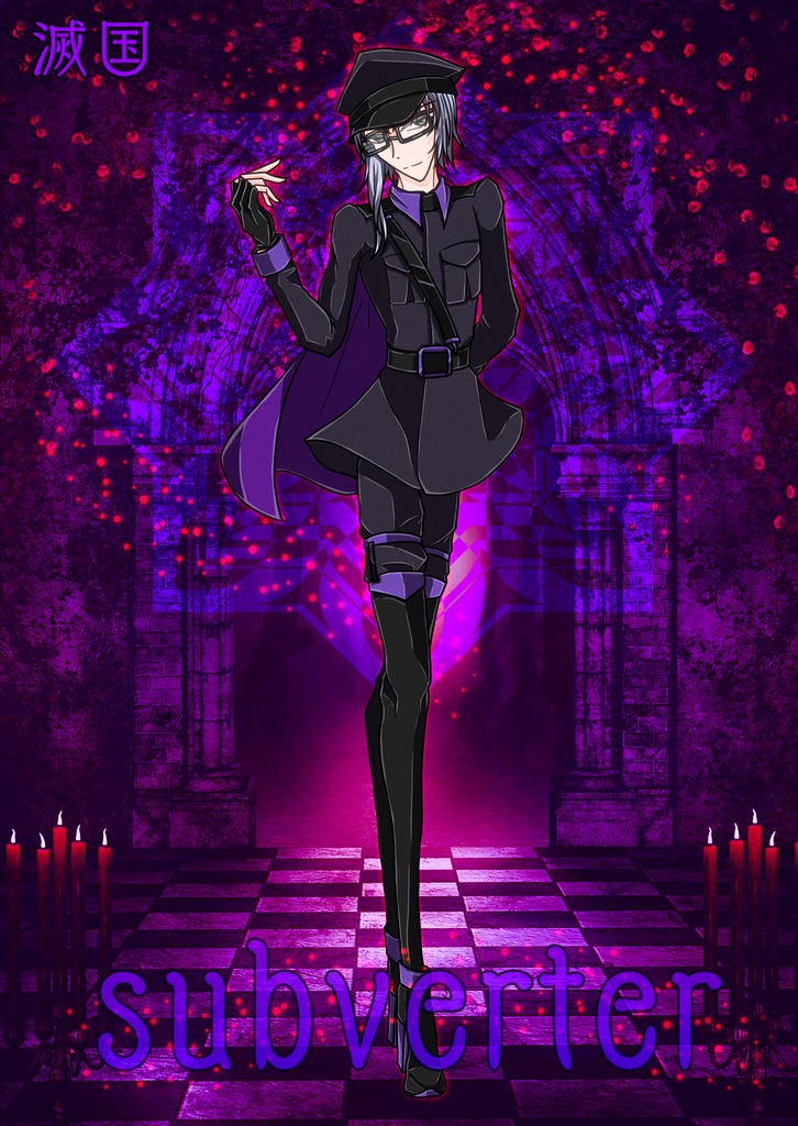 【無料】TRPGや動画に使える創作立ち絵