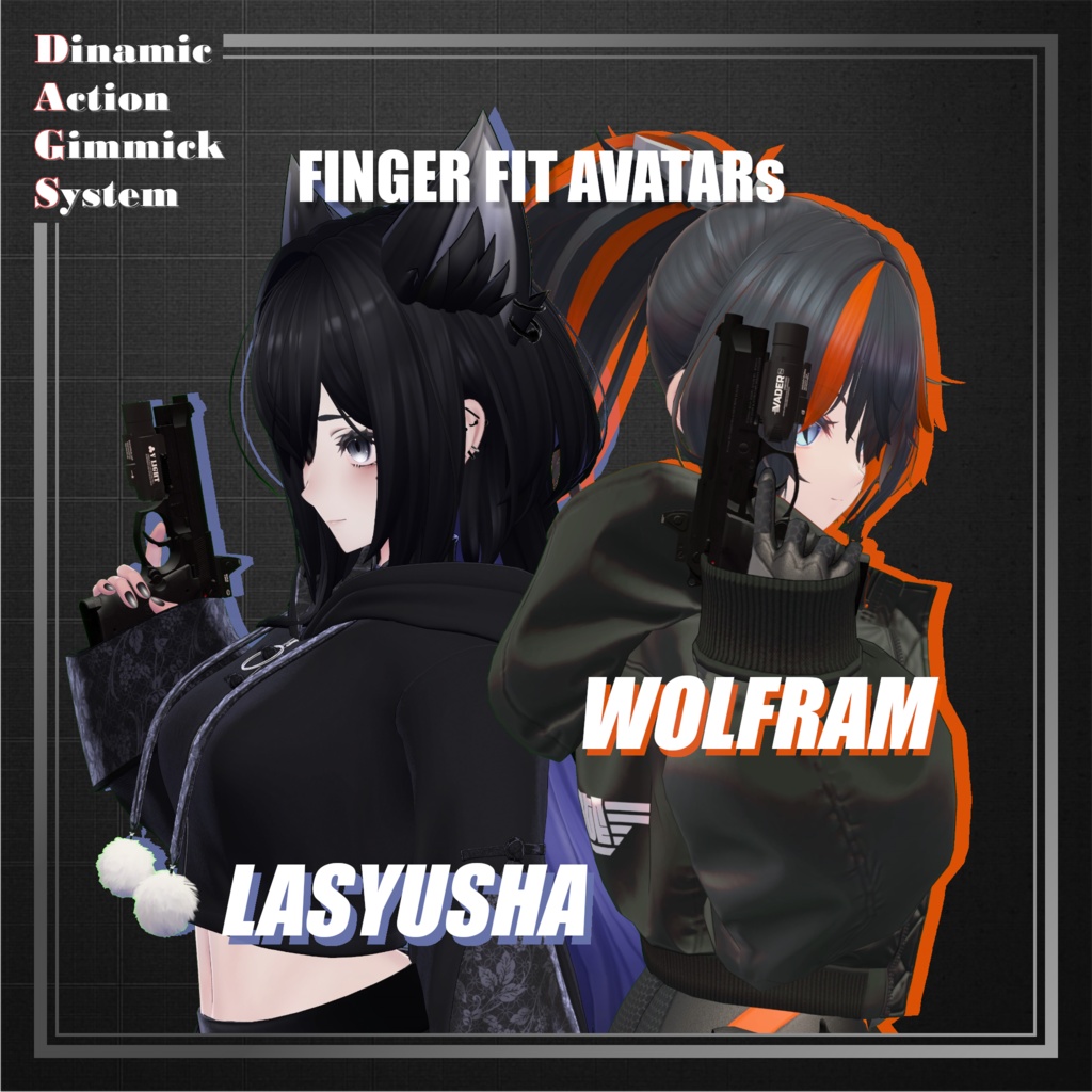 【ModularAvatar対応】VRChat想定 Avatars3.0向けギミック 「DAGsHG No.02 M9A1」【銃/ハンドガン】