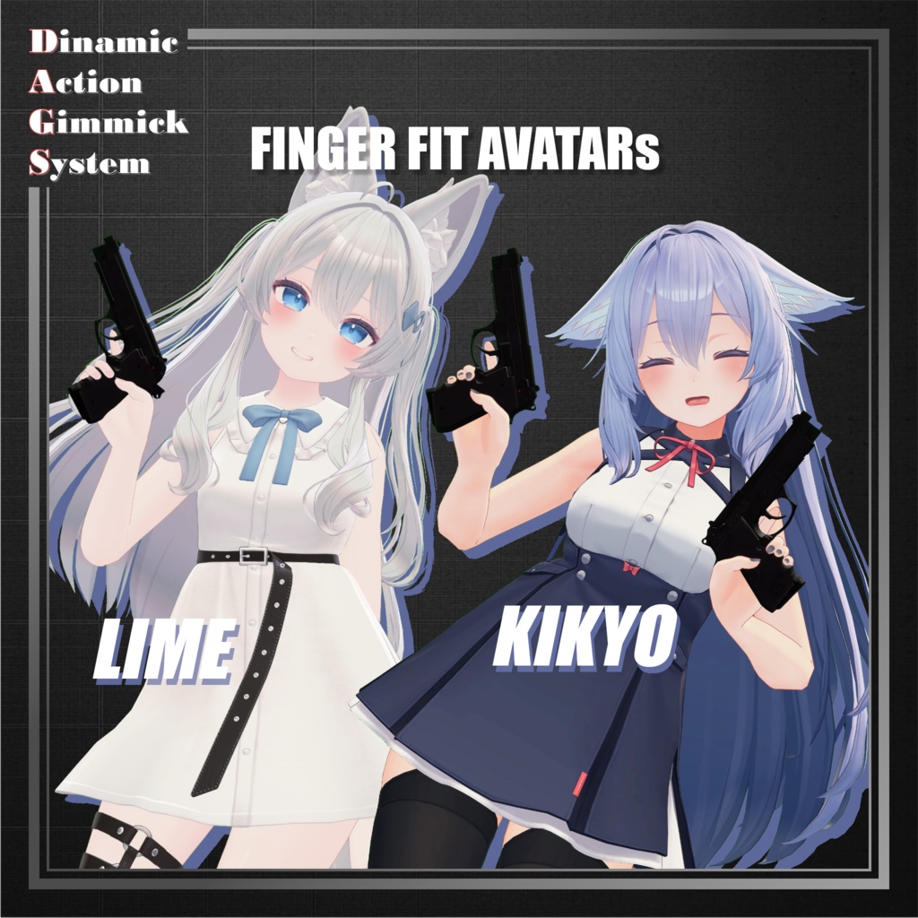 【ModularAvatar対応】VRChat想定 Avatars3.0向けギミック 「DAGsHG No.02 M9A1」【銃/ハンドガン】