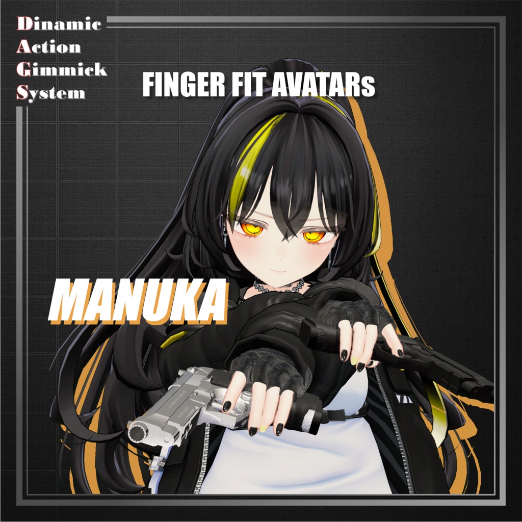 【ModularAvatar対応】VRChat想定 Avatars3.0向けギミック 「DAGsHG No.02 M9A1」【銃/ハンドガン】