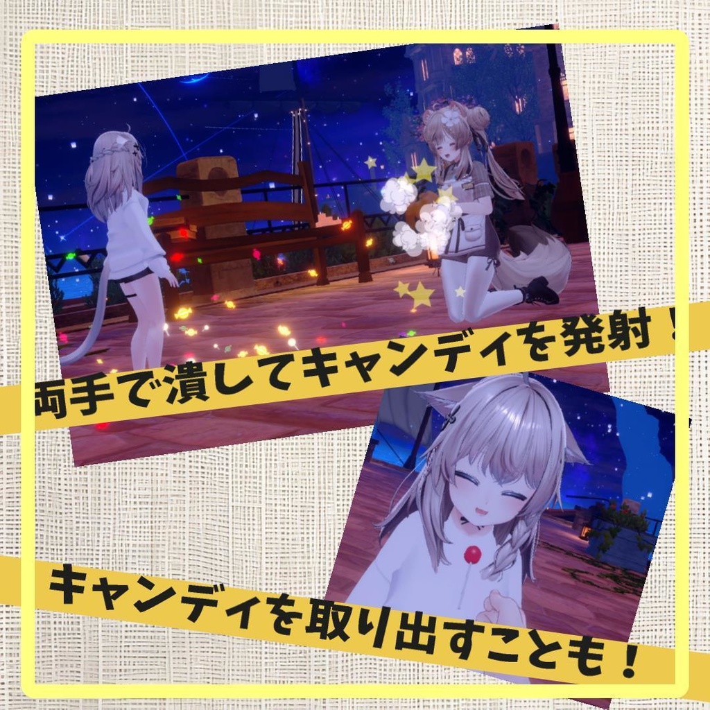 🎃無料🎃【VRChat想定】Avatars3.0向けギミック 「トリックパンプキンキャノン」【ModularAvatar対応】