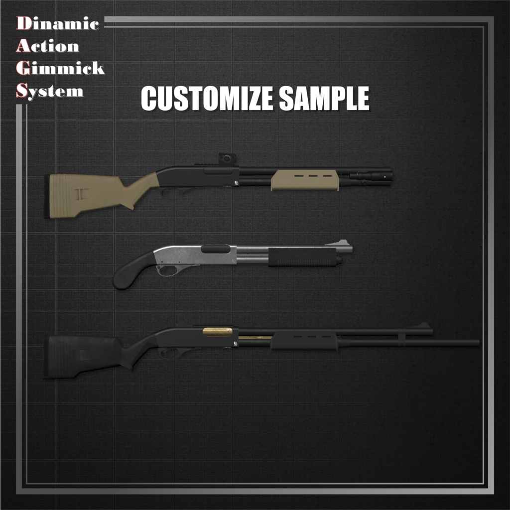 【ModularAvatar対応】VRChat想定 Avatars3.0向けギミック 「DAGsSG No.01 SGX870」【銃/散弾銃/ショットガン】