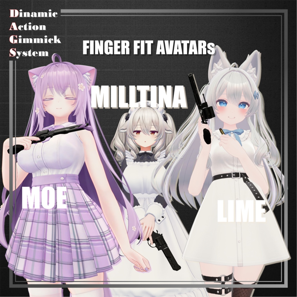 【ModularAvatar対応】VRChat想定 Avatars3.0向けギミック 「DAGsRB No.01 629-Bastion」【銃/リボルバー】