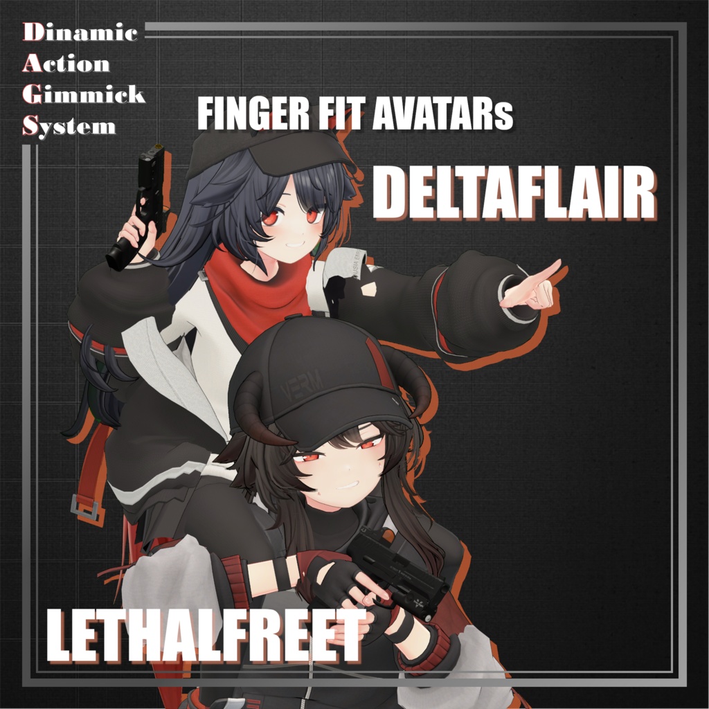 【ModularAvatar対応】VRChat想定 Avatars3.0向けギミック 「DAGsHG No.03 VS9 Phantom」【銃/拳銃/ハンドガン】