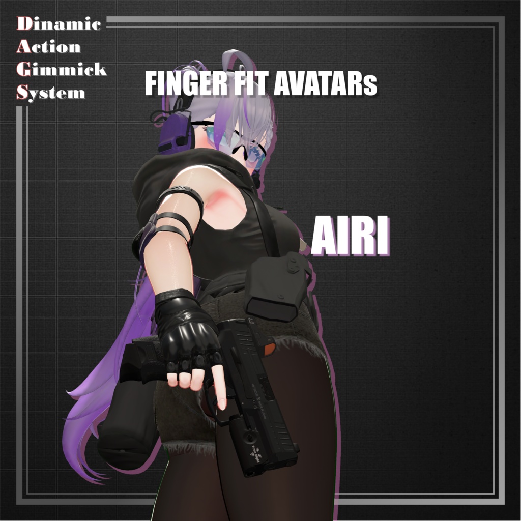 【ModularAvatar対応】VRChat想定 Avatars3.0向けギミック 「DAGsHG No.03 VS9 Phantom」【銃/拳銃/ハンドガン】