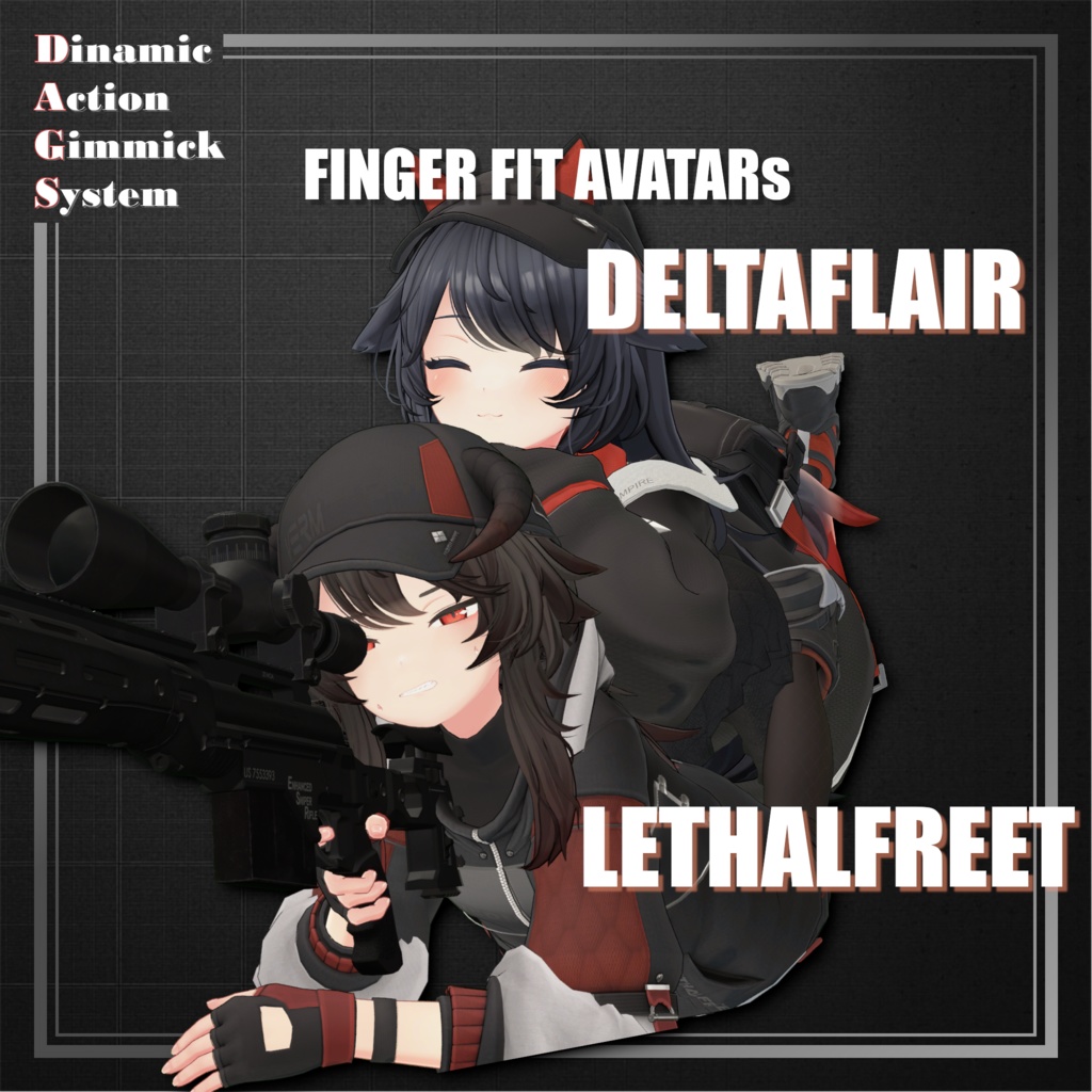 【ModularAvatar対応】VRChat想定 Avatars3.0向けギミック 「DAGsSR No.01 E24 Sentinel」【銃/狙撃銃/ボルトアクション/スナイパーライフル】