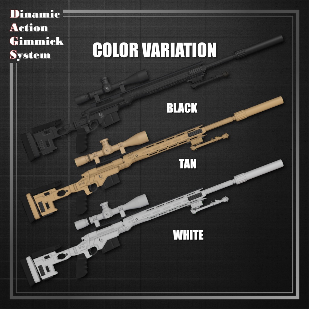 【ModularAvatar対応】VRChat想定 Avatars3.0向けギミック 「DAGsSR No.01 E24 Sentinel」【銃/狙撃銃/ボルトアクション/スナイパーライフル】