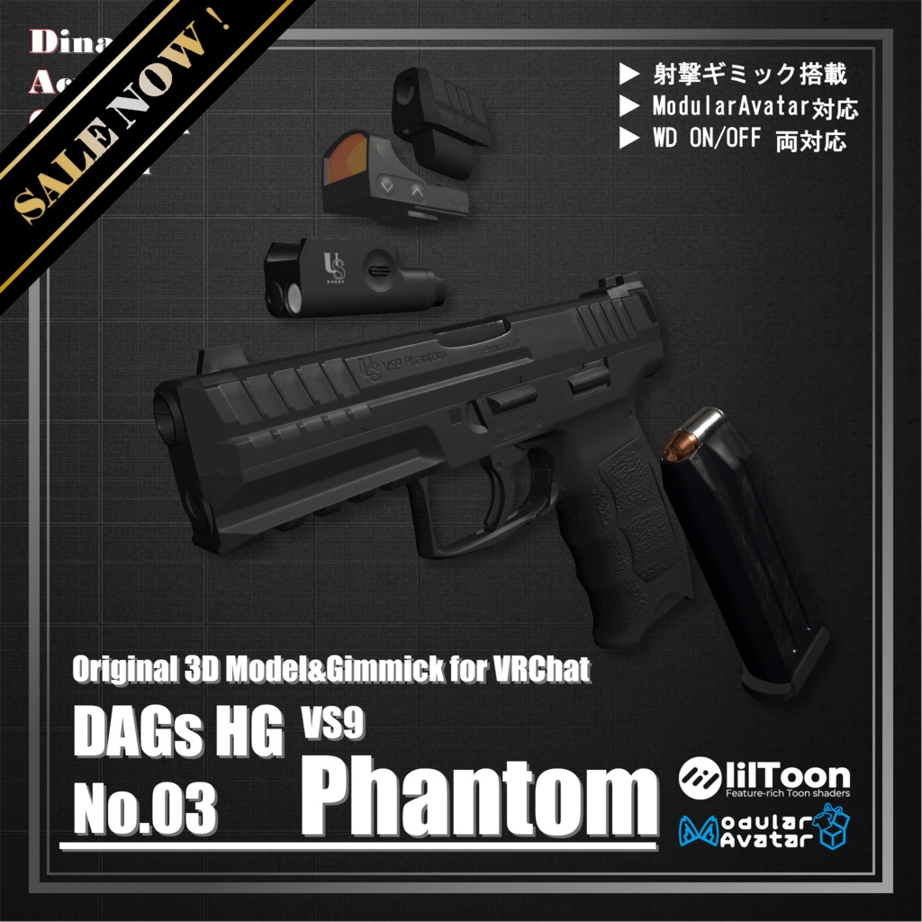 【PR】💎BOOTH fes セール開催中💎