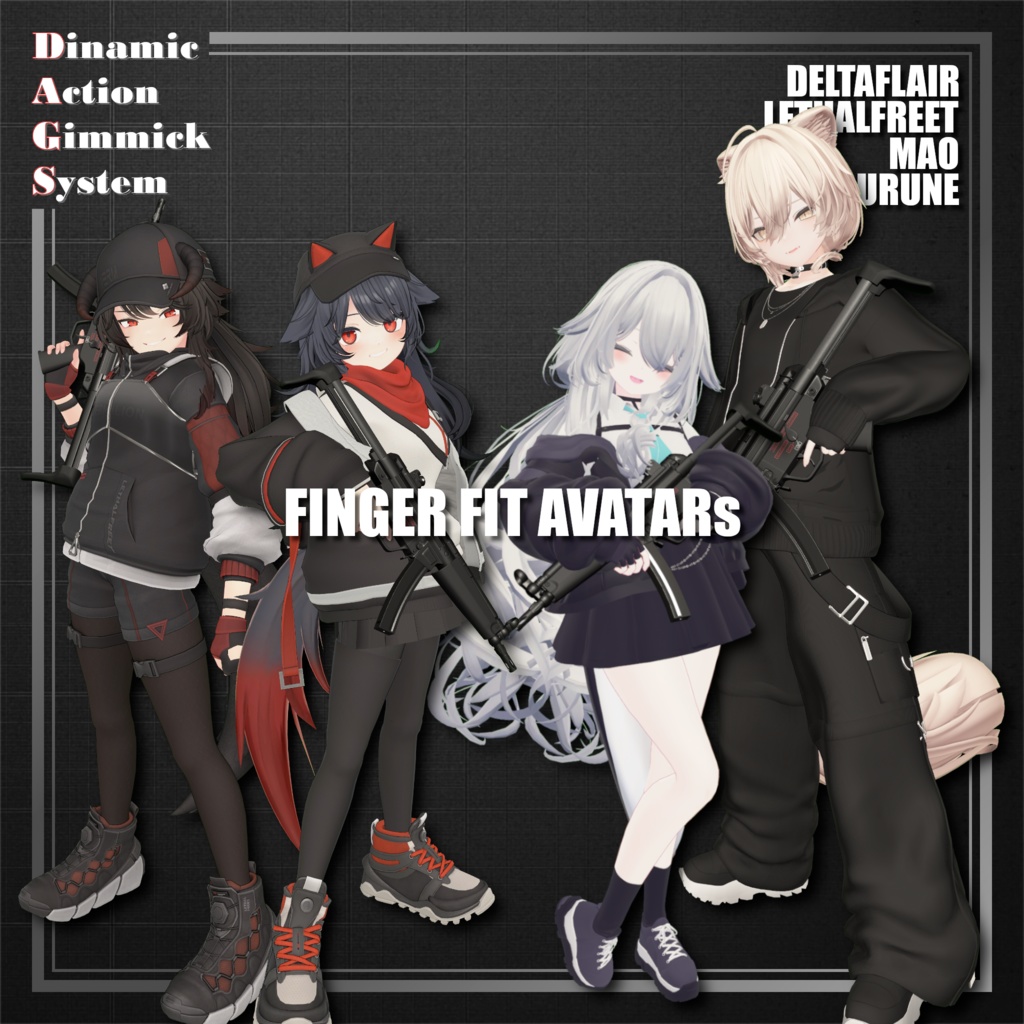 【ModularAvatar対応】VRChat想定 Avatars3.0向けギミック 「DAGsSMG No.01 LB5 Liberator」【銃/短機関銃/サブマシンガン/マシンガン】