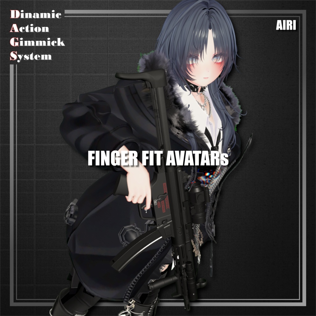 【ModularAvatar対応】VRChat想定 Avatars3.0向けギミック 「DAGsSMG No.01 LB5 Liberator」【銃/短機関銃/サブマシンガン/マシンガン】