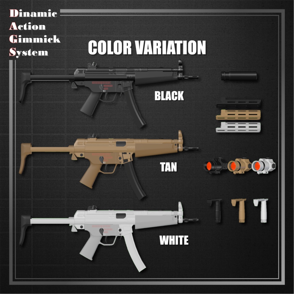 【ModularAvatar対応】VRChat想定 Avatars3.0向けギミック 「DAGsSMG No.01 LB5 Liberator」【銃/短機関銃/サブマシンガン/マシンガン】