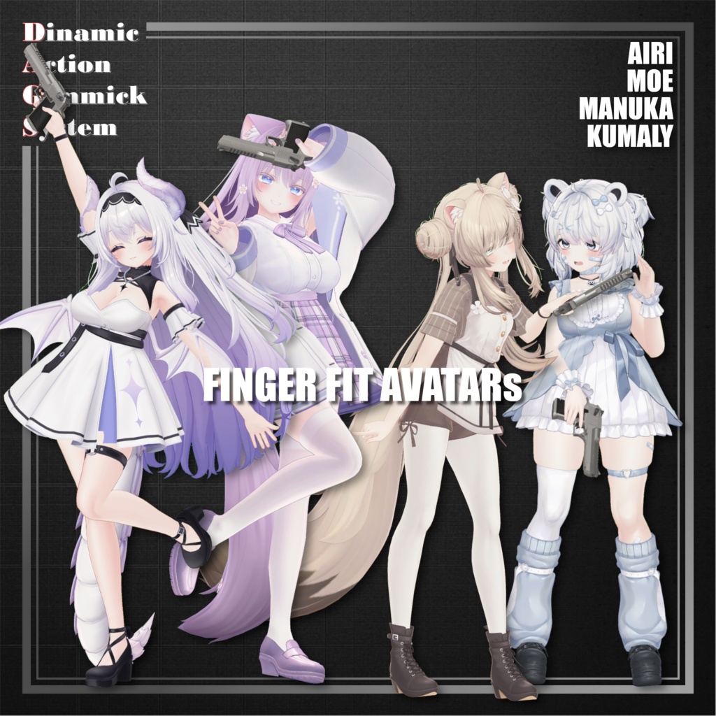 💎販売開始セール中💎【ModularAvatar対応】VRChat想定 Avatars3.0向けギミック「DAGsHG No.04 EG50 Verdict」【銃/拳銃/ハンドガン/ハンドキャノン】