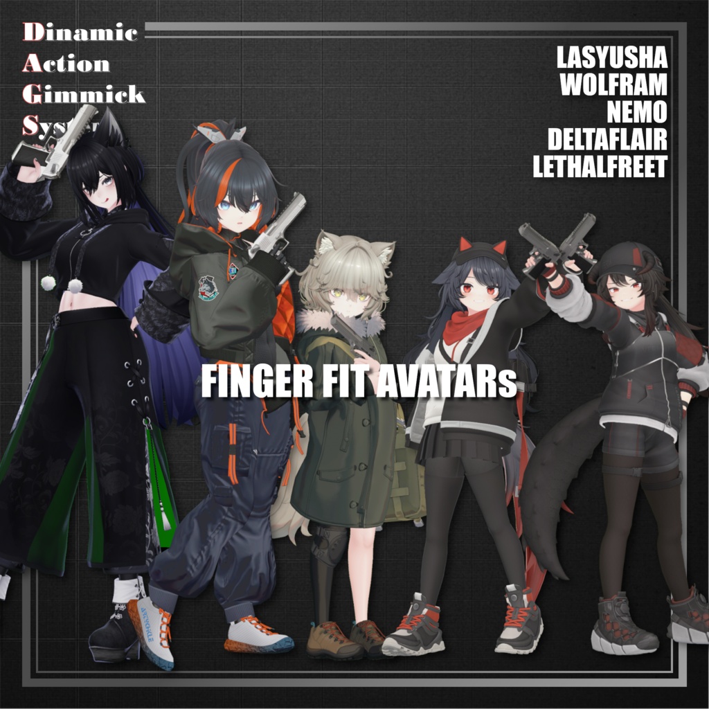 💎販売開始セール中💎【ModularAvatar対応】VRChat想定 Avatars3.0向けギミック「DAGsHG No.04 EG50 Verdict」【銃/拳銃/ハンドガン/ハンドキャノン】