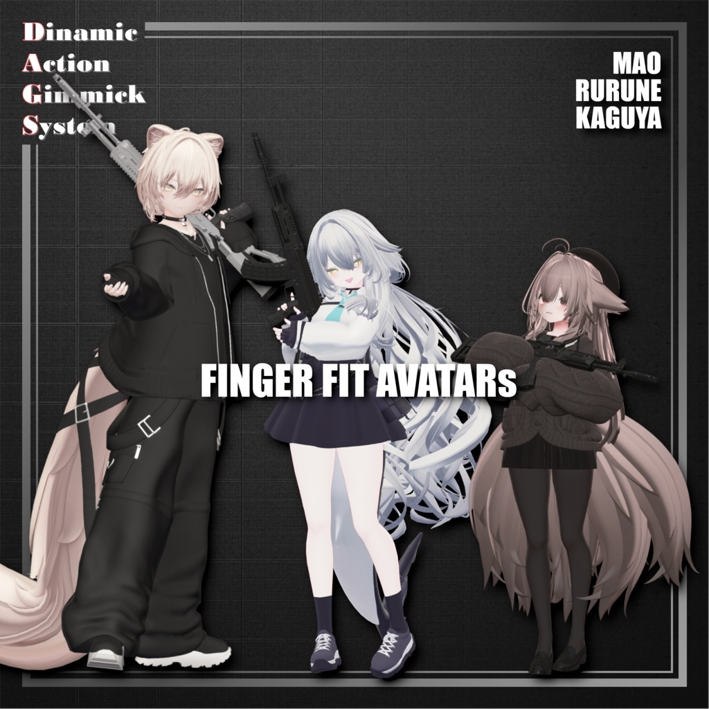 💎販売開始セール中💎【ModularAvatar対応】VRChat想定 Avatars3.0向けギミック「DAGsAR No.02 ZK12 Ratnik」【銃/長銃/ライフル/アサルトライフル】