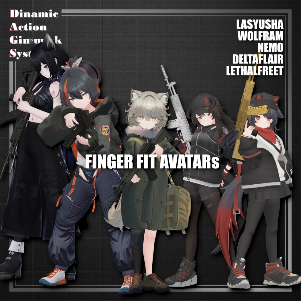 💎販売開始セール中💎【ModularAvatar対応】VRChat想定 Avatars3.0向けギミック「DAGsAR No.02 ZK12 Ratnik」【銃/長銃/ライフル/アサルトライフル】