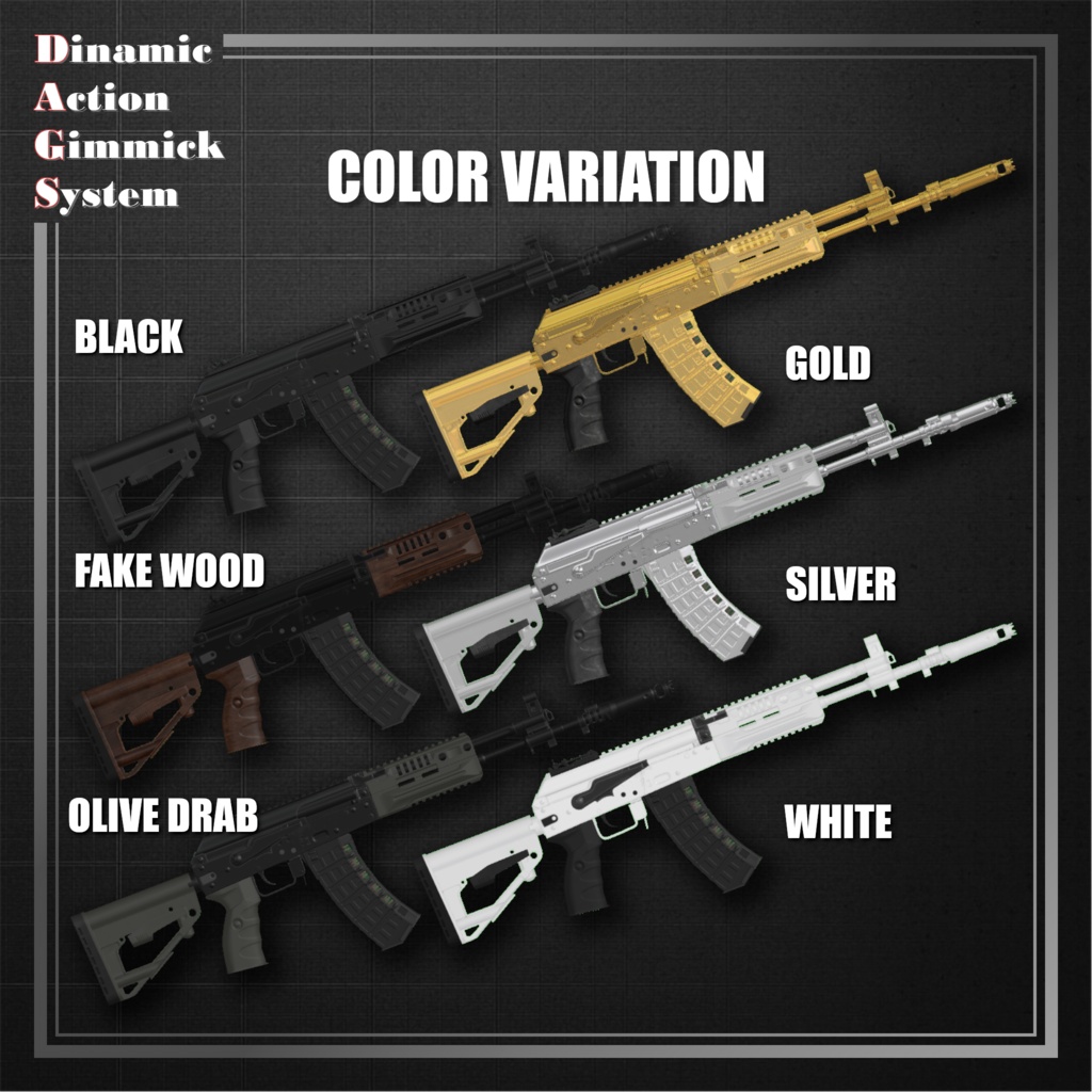 💎販売開始セール中💎【ModularAvatar対応】VRChat想定 Avatars3.0向けギミック「DAGsAR No.02 ZK12 Ratnik」【銃/長銃/ライフル/アサルトライフル】