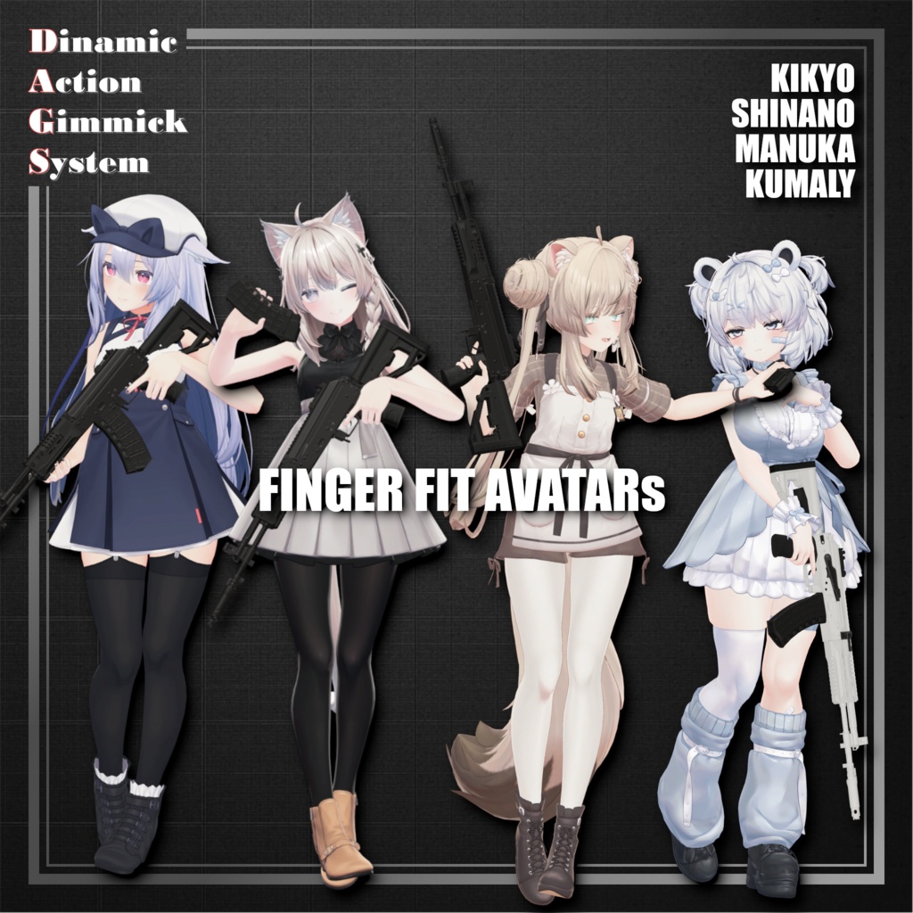 💎販売開始セール中💎【ModularAvatar対応】VRChat想定 Avatars3.0向けギミック「DAGsAR No.02 ZK12 Ratnik」【銃/長銃/ライフル/アサルトライフル】