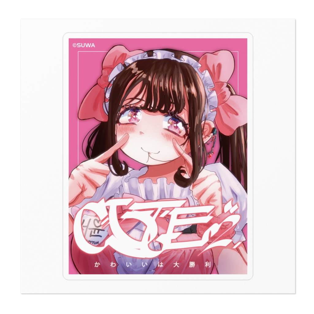 【ステッカー】CUTE IS VI©TORY sticker