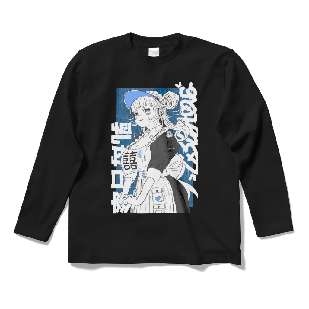 【ロングスリーブ Tシャツ】乳母日傘 