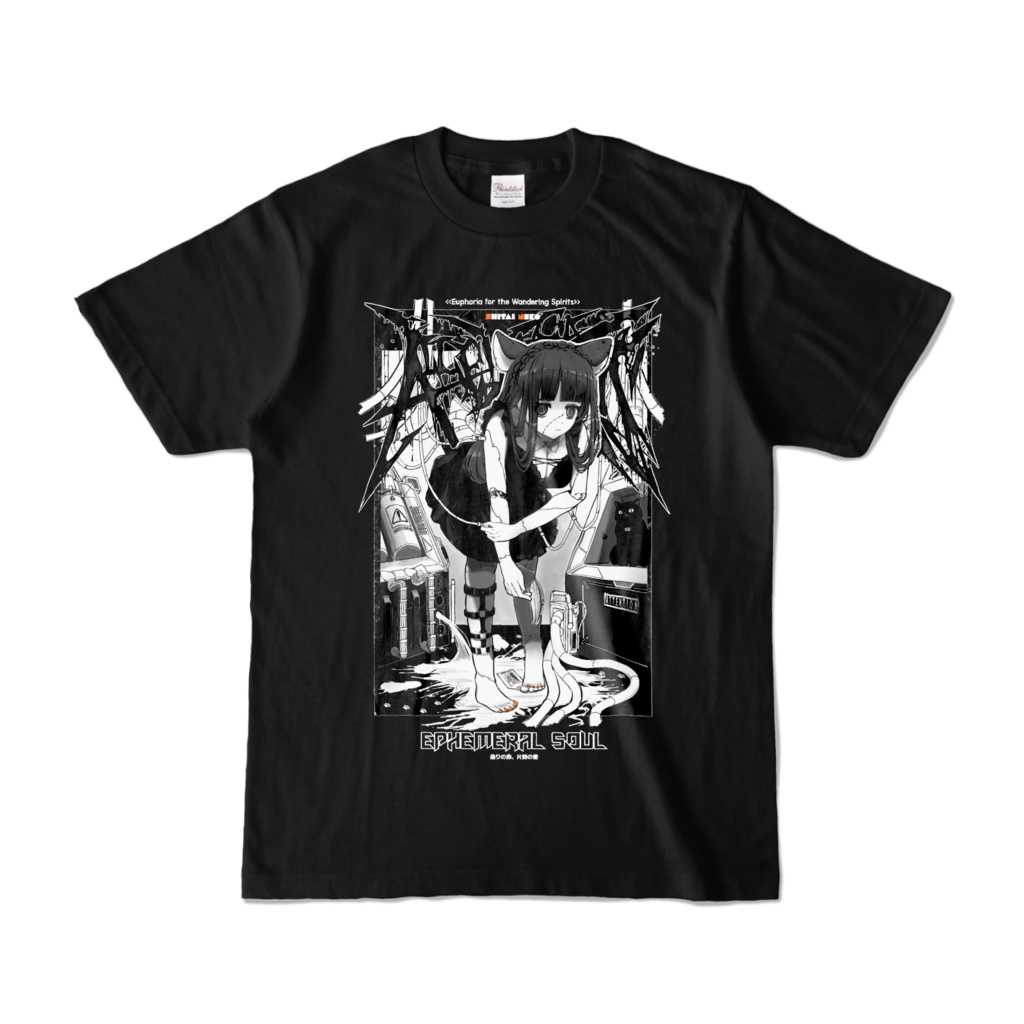 ''STRAY CAT's'' Tee. Ver 1.00