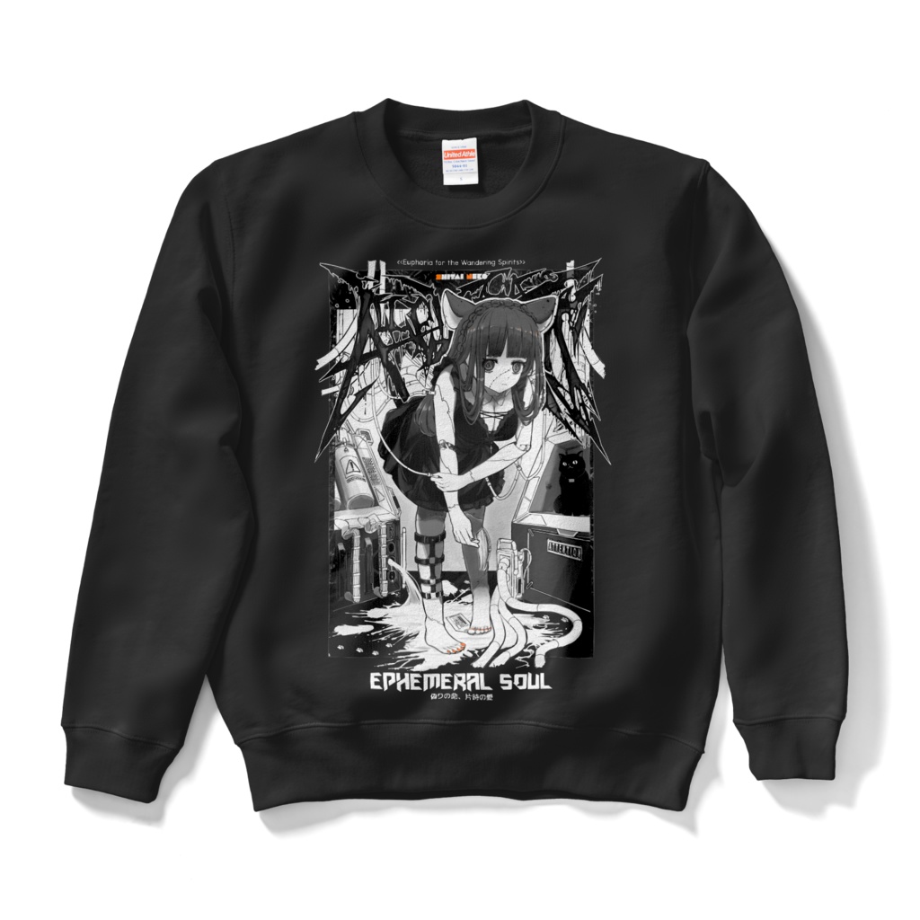 "STRAY CAT's" Sweat-shirt. Ver 1.00