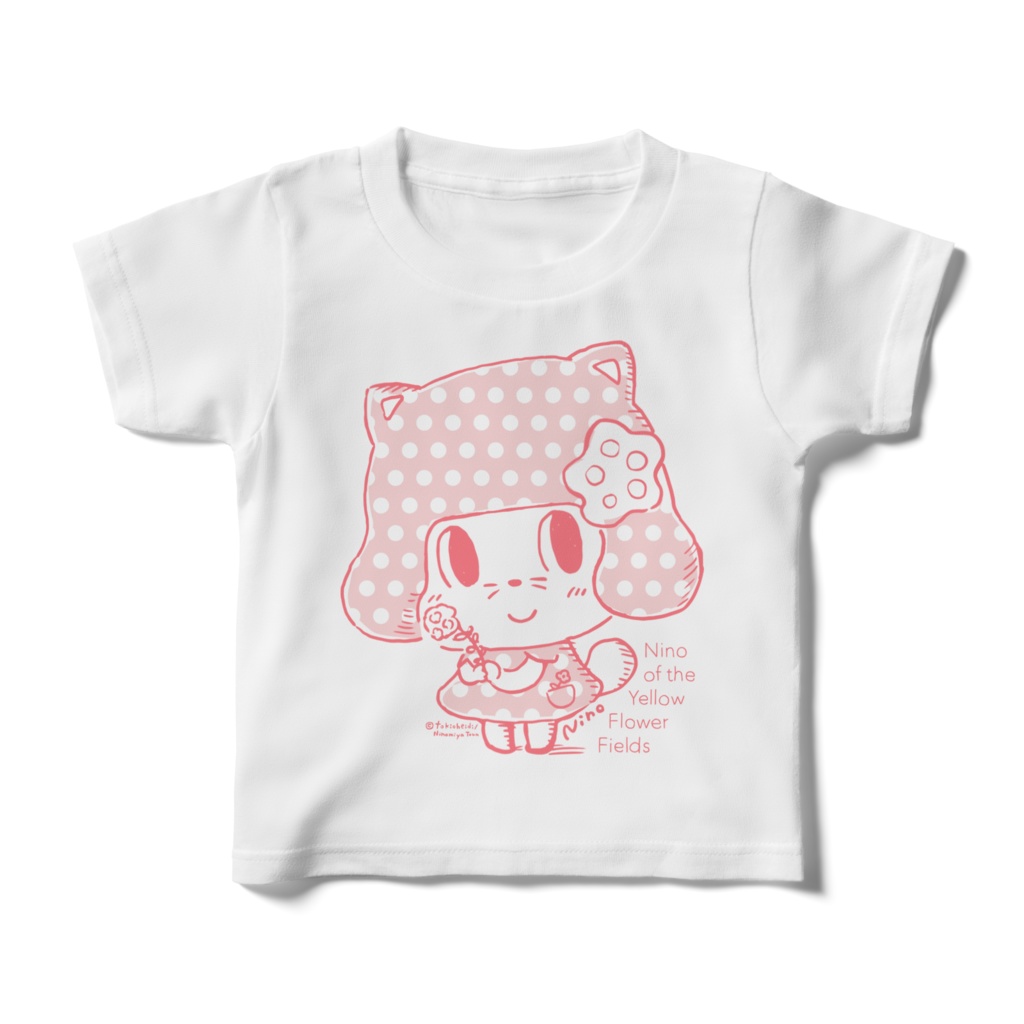 「菜の花畑のニーノ」ニーノのキッズTシャツ