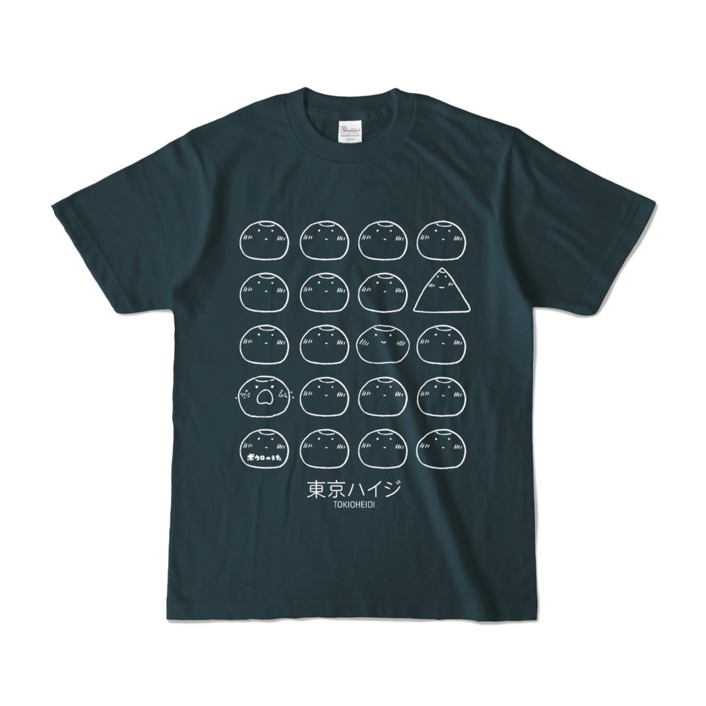 「ボウロのうた」ボウロたくさんTシャツ（デニムカラー）