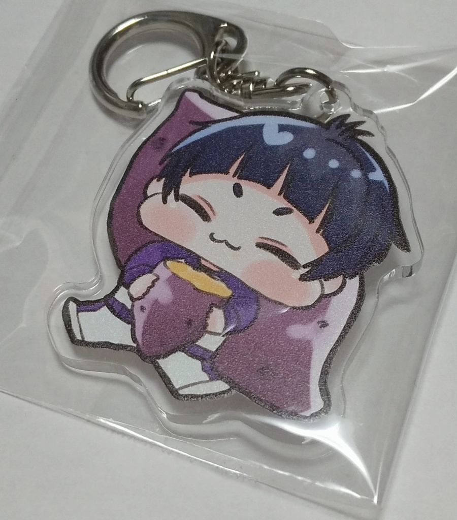 もぐもぐ五色(さつまいも)アクキー