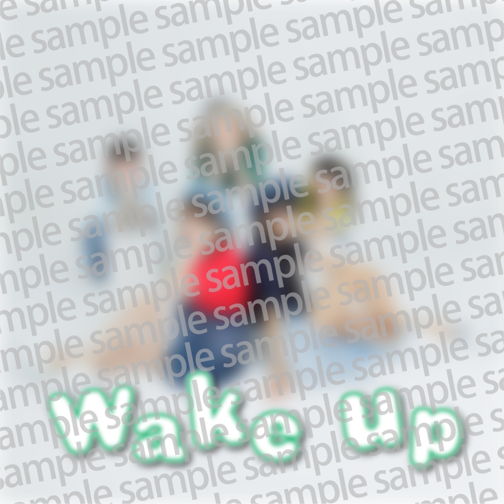 「wake up」アルバムジャケット