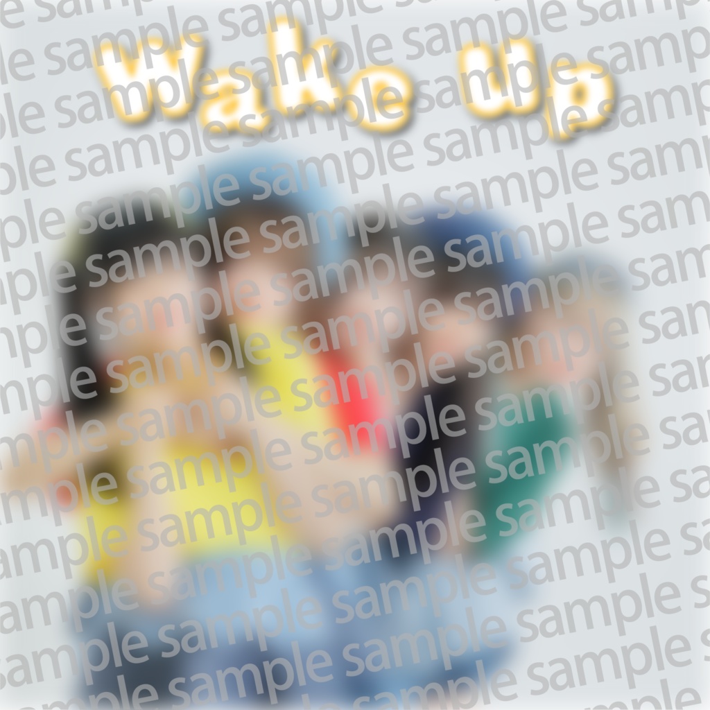 「wake up」アルバムジャケット