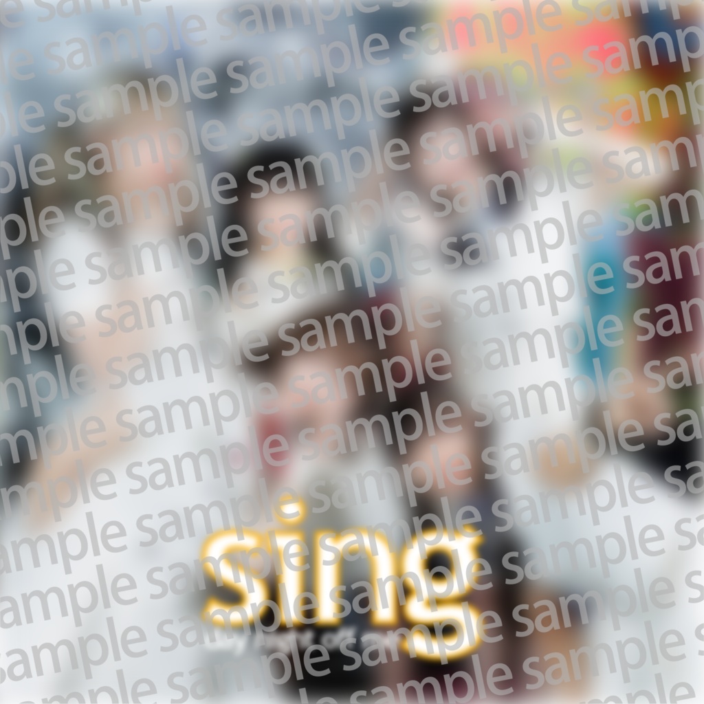 「Sing day night off me」アルバムジャケット