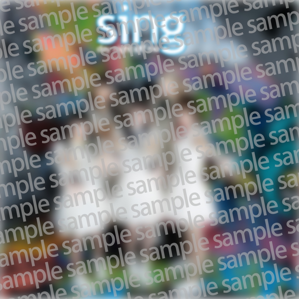 「Sing day night off me」アルバムジャケット