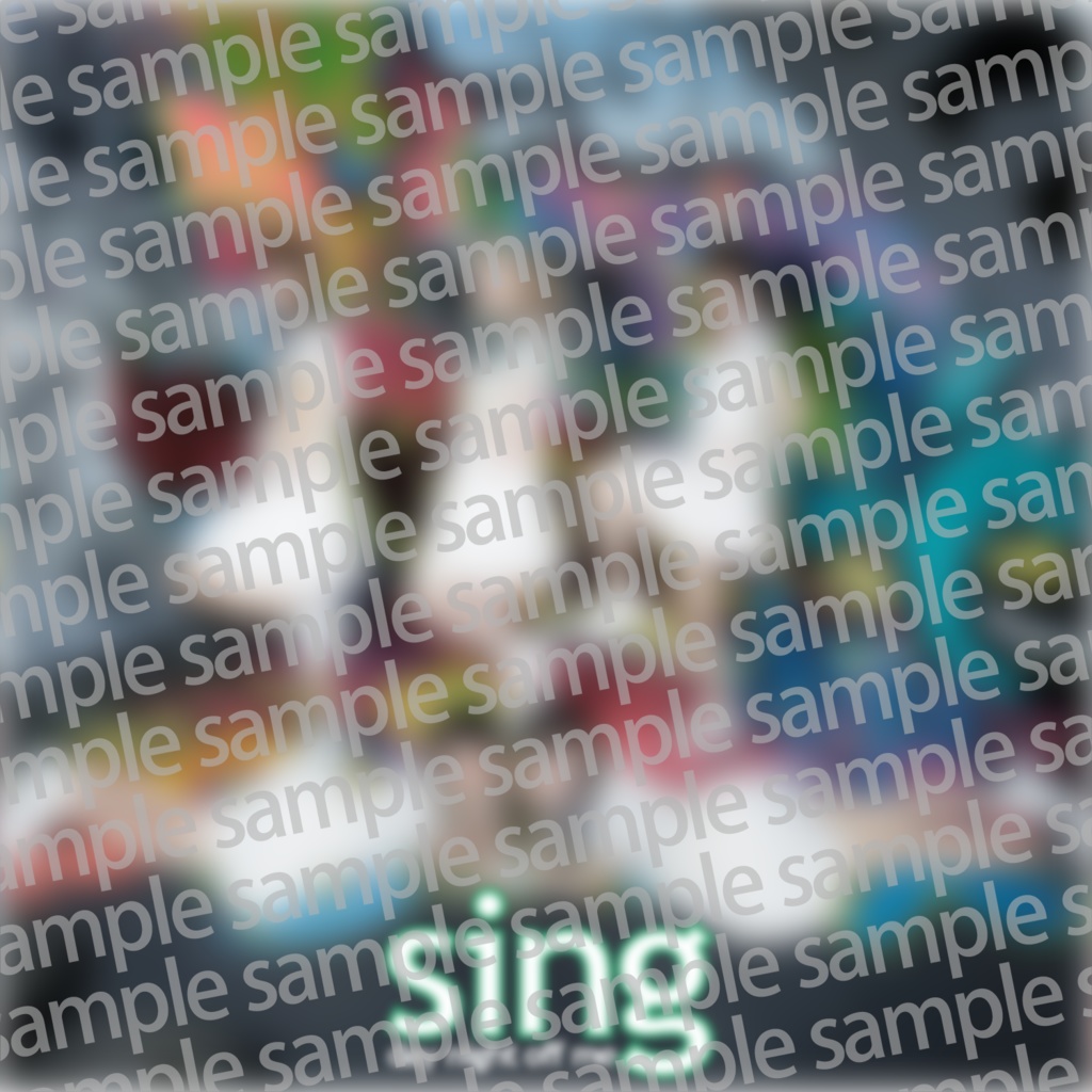 「Sing day night off me」アルバムジャケット