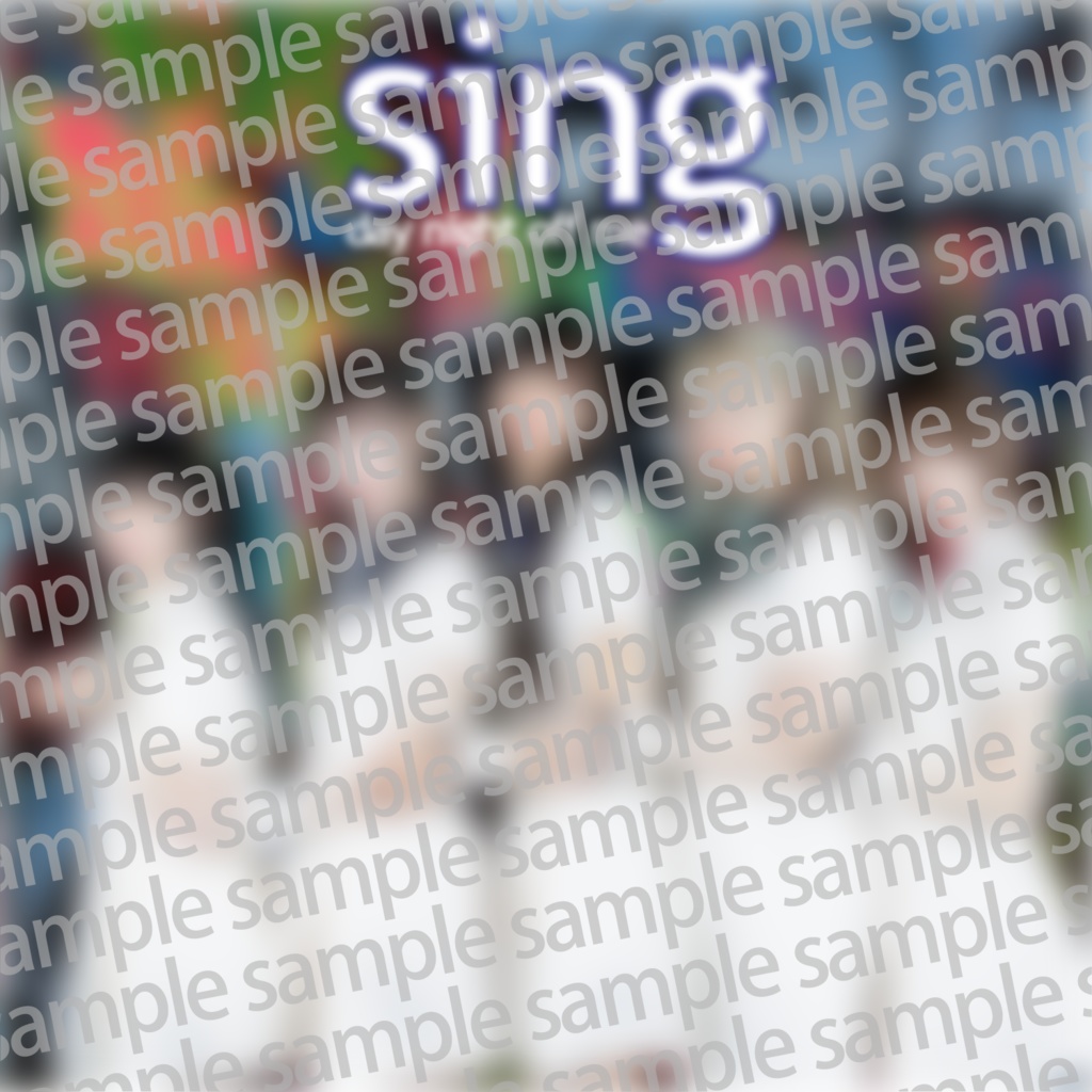 「Sing day night off me」アルバムジャケット