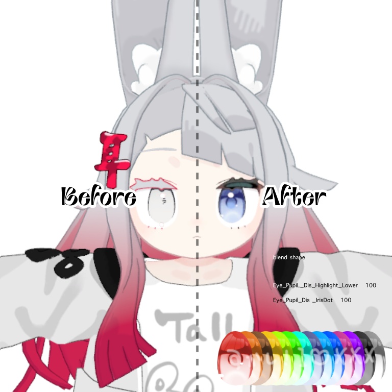 Prettty Eye & Eyelash【みみのこ対応】