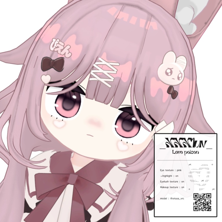 Love♡poison Eye & Eyelash & Makeup【みみのこ対応】