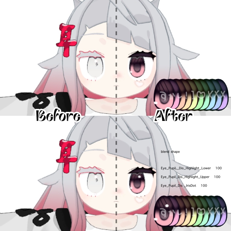 Love♡poison Eye & Eyelash & Makeup【みみのこ対応】