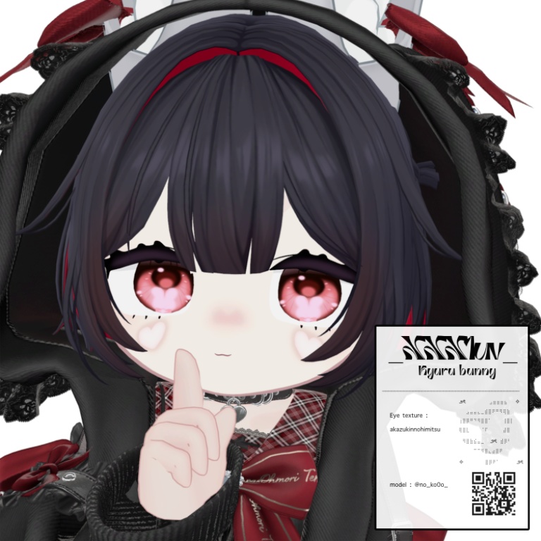 きゅるばにぃ Eye【みみのこ対応】