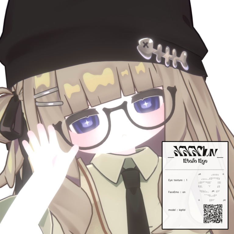 【𝙁𝙧𝙚𝙚!!】Etoile Eye【キプフェル対応】