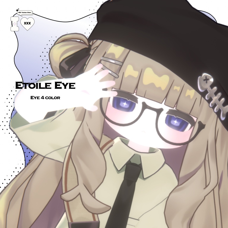 【Free】Etoile Eye【キプフェル対応】