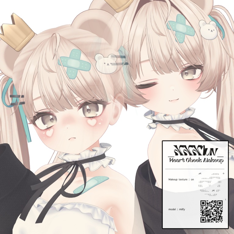 Heart Cheek Makeup【ミルフィ対応】