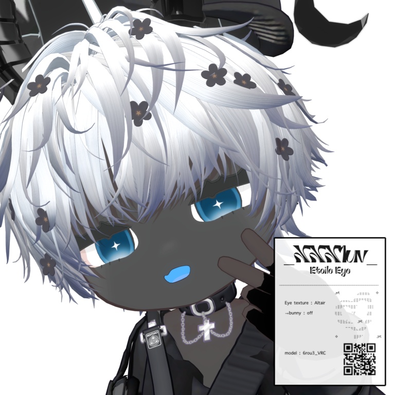 Etoile Eye【みみのこ対応】