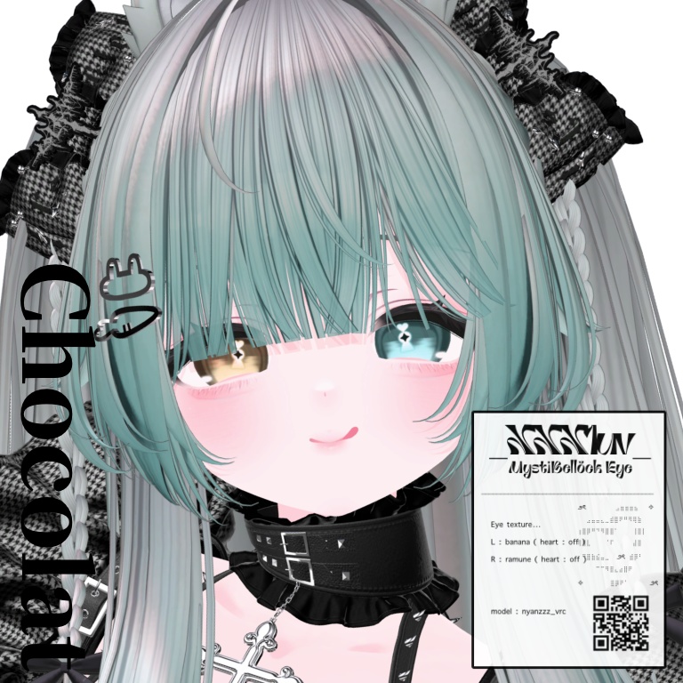 MystiBellŏck Eye【7アバター対応】