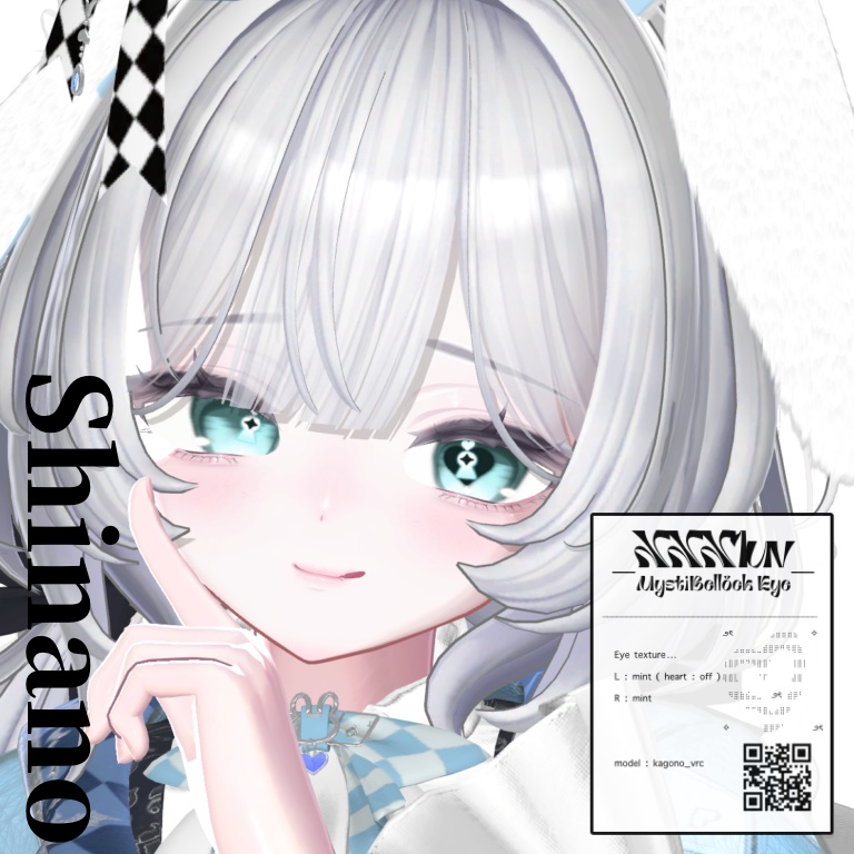 MystiBellŏck Eye【7アバター対応】