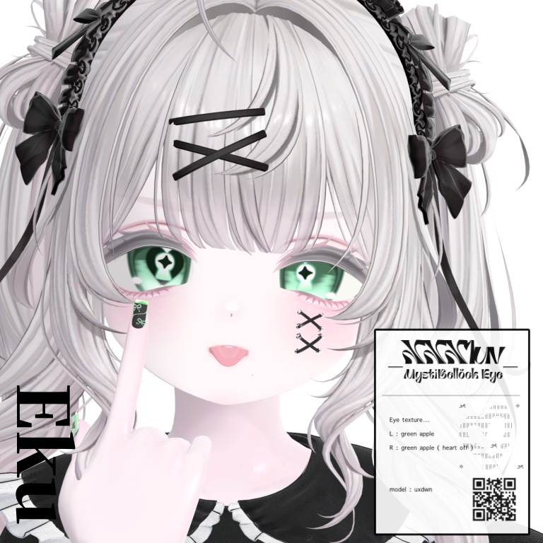 MystiBellŏck Eye【7アバター対応】