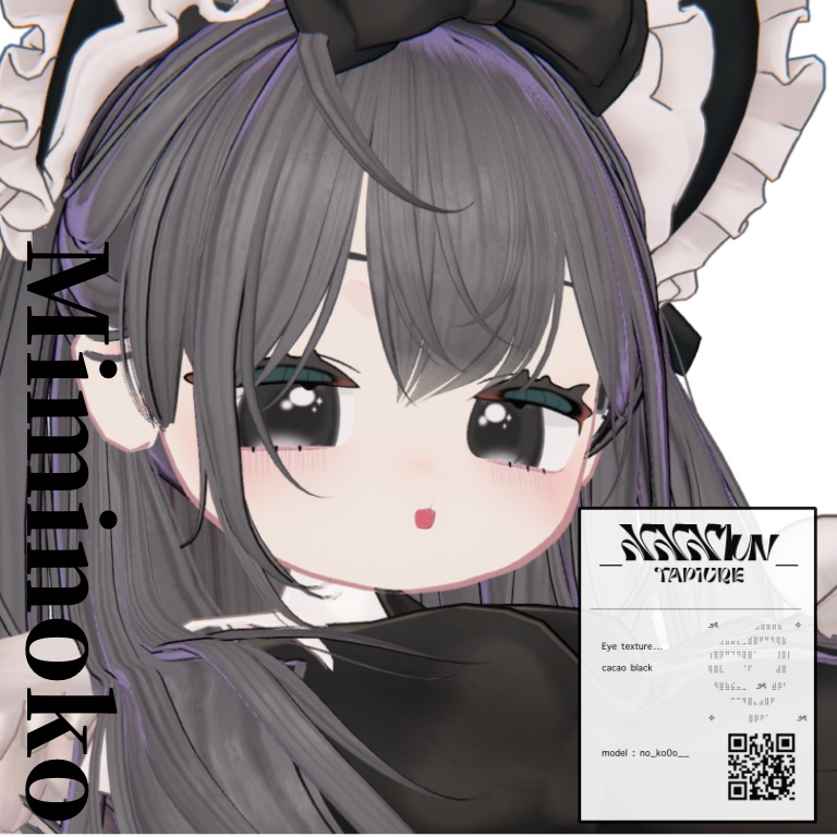 TAPIURE Eye【4アバター対応】