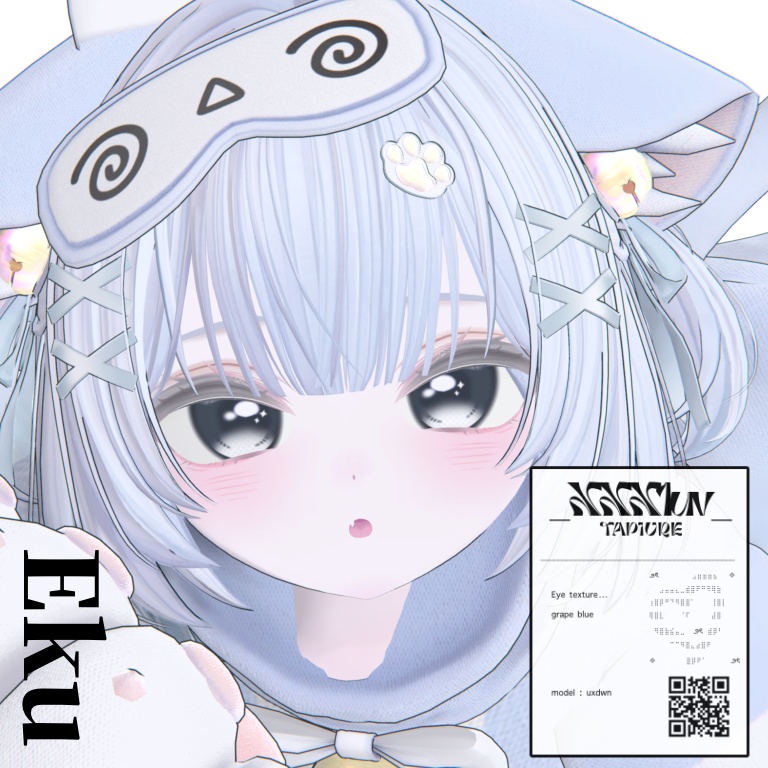 TAPIURE Eye【4アバター対応】