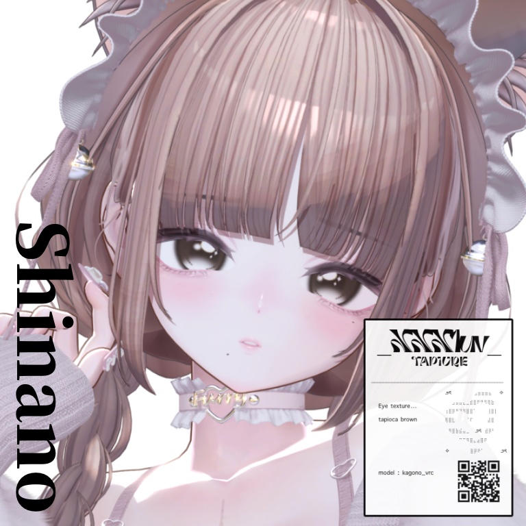 TAPIURE Eye【4アバター対応】