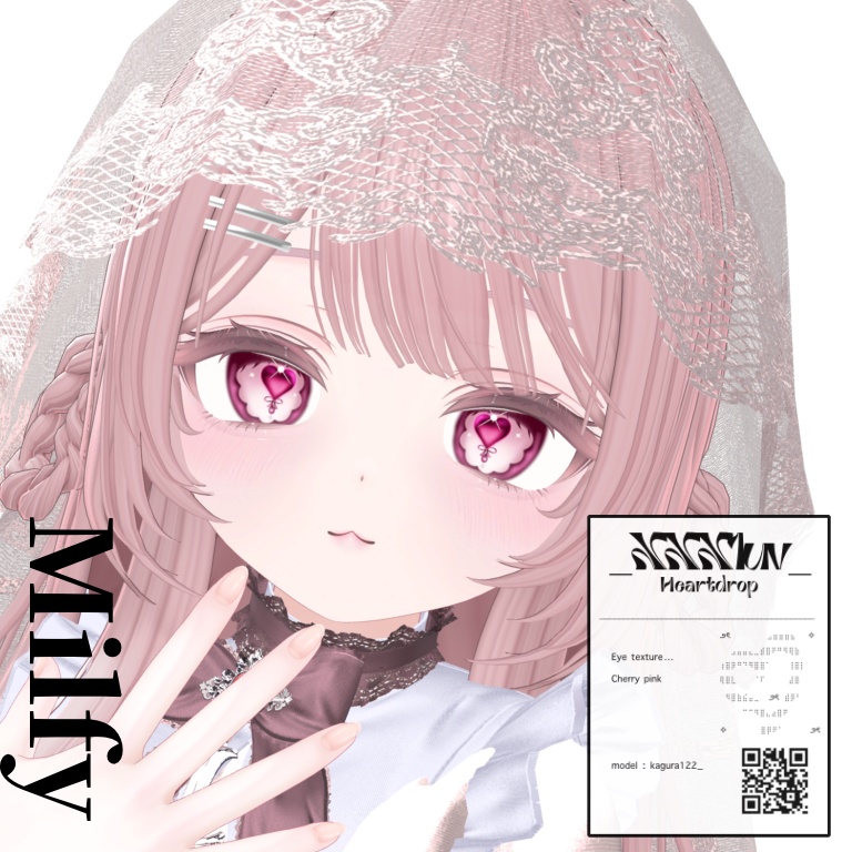 Heartdrop Eye【15アバター対応】
